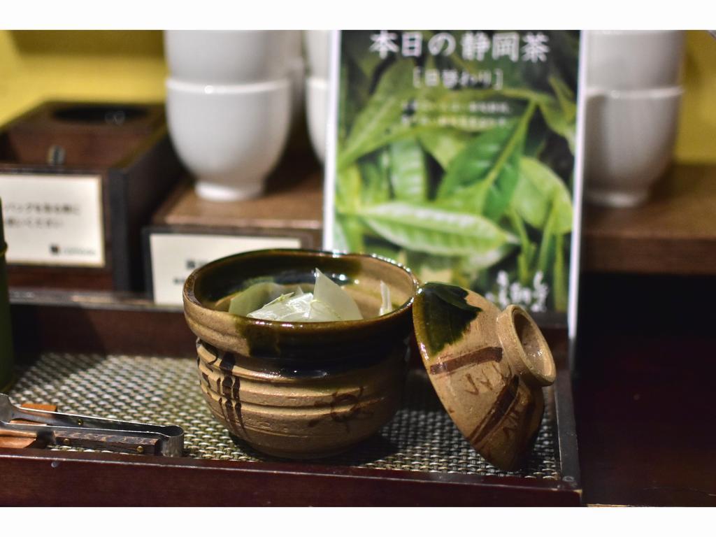Fujieda Park Inn Hotel Bagian luar foto